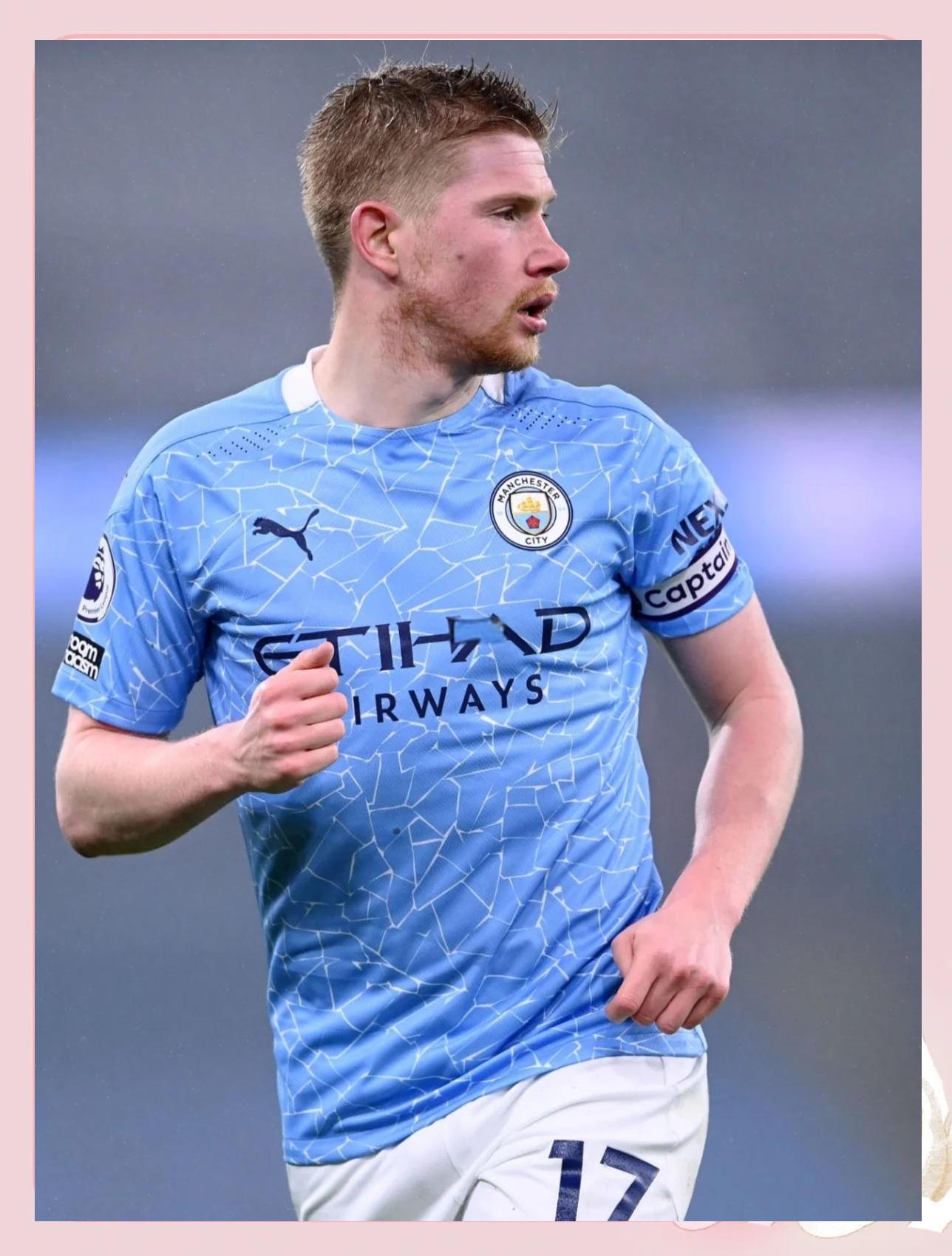 德布劳内在C9比赛中精彩发挥，败北引发热议！